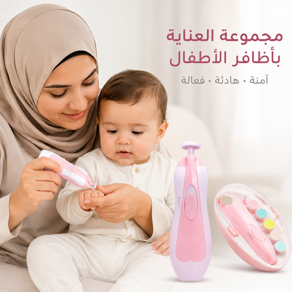 Baby Nail Trimmer ( Free Shipping )